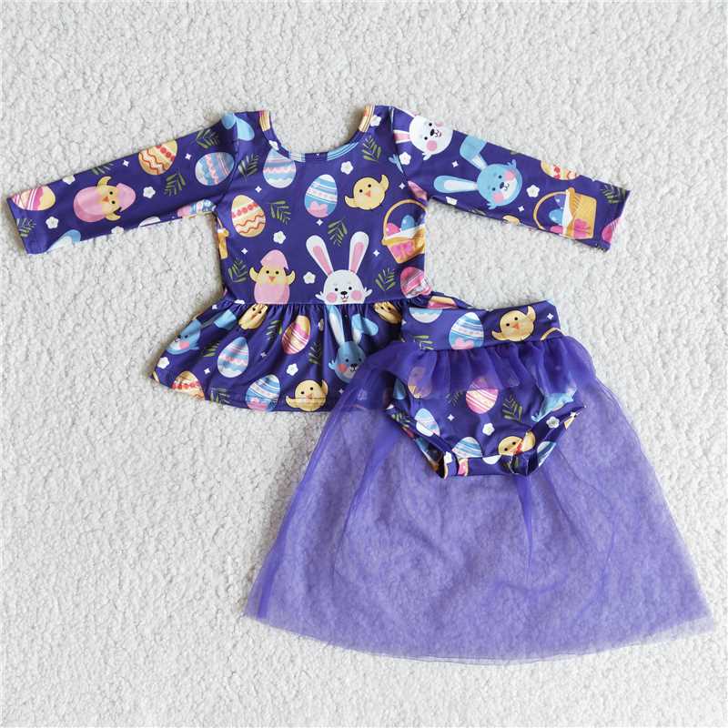 6 A29-29 EASTER CUTE BUNNY EGG TULLE BUMMIES SET