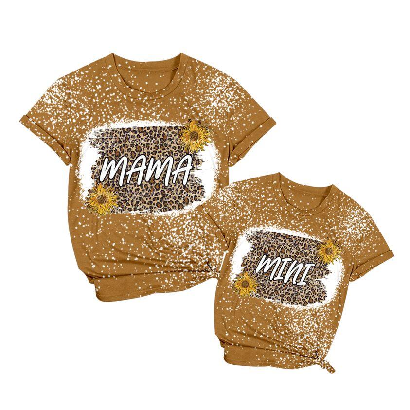 GT0098 kids yellow mummy and me matching mini shirt