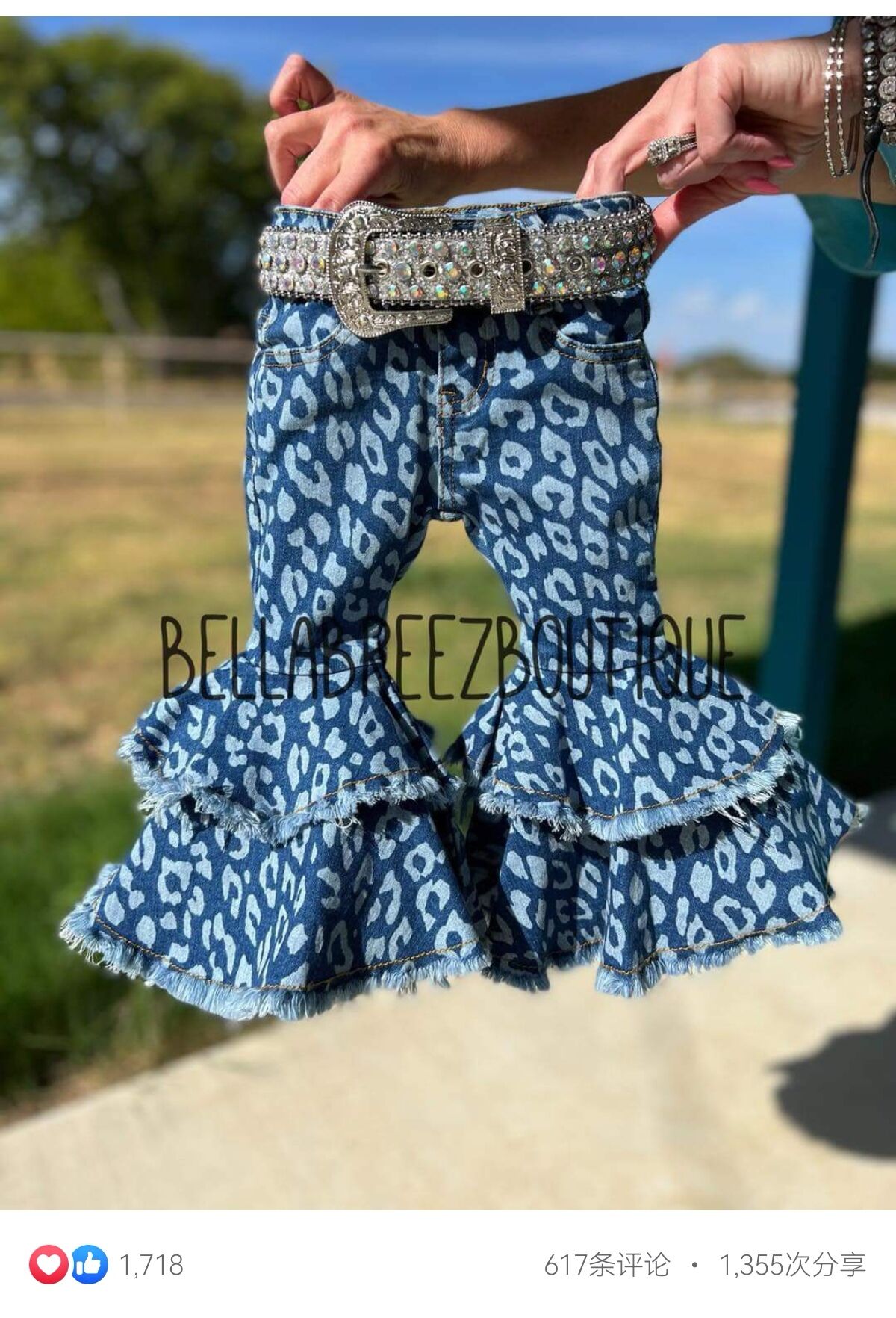 P0027 BLUE LEOPARD RUFFLE DENIM PANTS