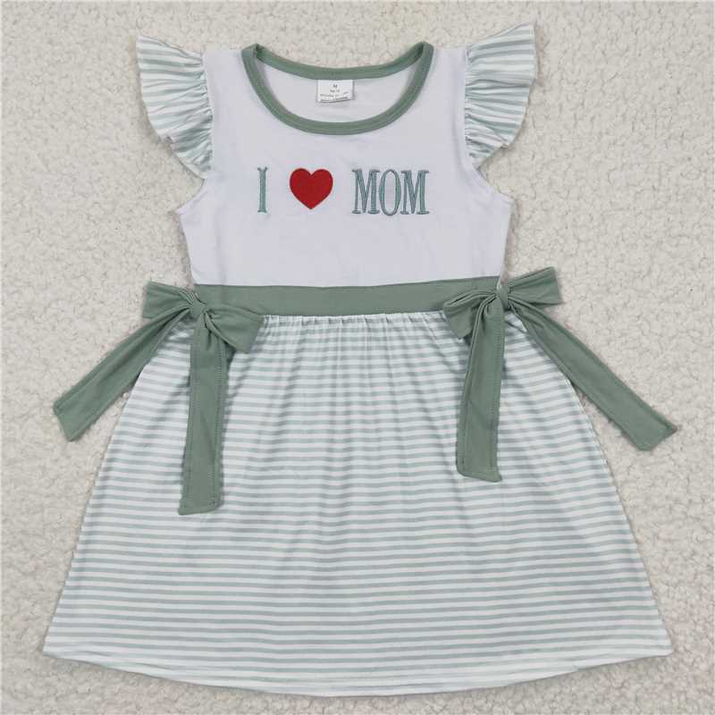 Match Mother's Day Girls Boys Green Sibling Rompers Clothes Sets