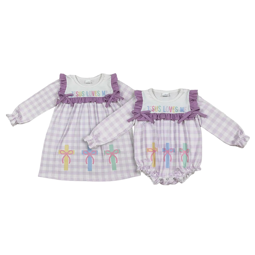 Sibling Baby Girls Lavender Checked Jesus Love Me Crosses Knee Length Dress Romper  D 1027