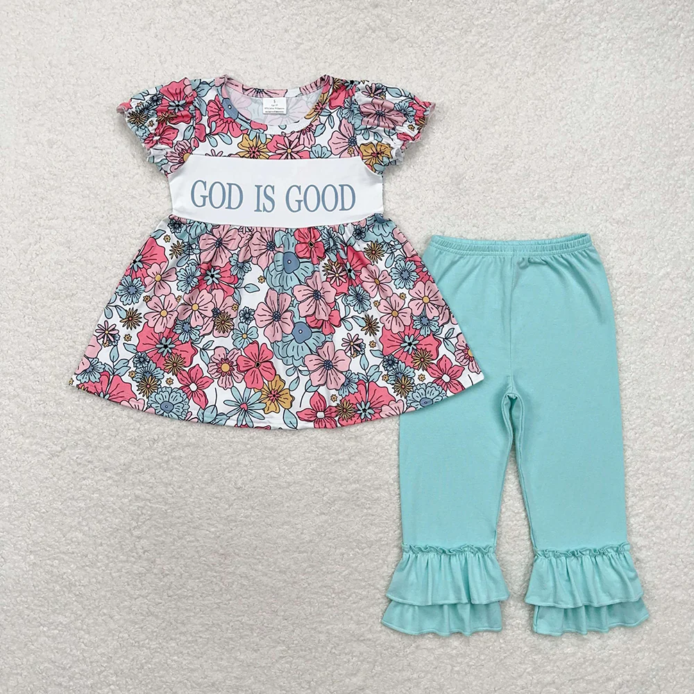 Match Baby Boys Girls God Is Good Sibling Rompers Clothes Outfits Sets