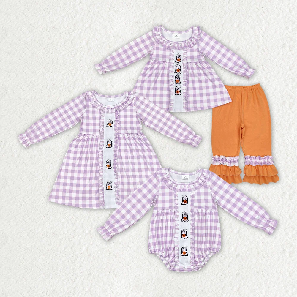 Matching kids purple plaid boo embroidery clothes