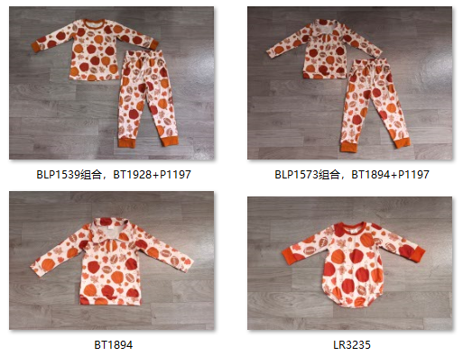 Pre order football fall leaf pumpkin sibling clothing