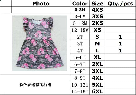 (discount) Short sleeve Long sleeve dress