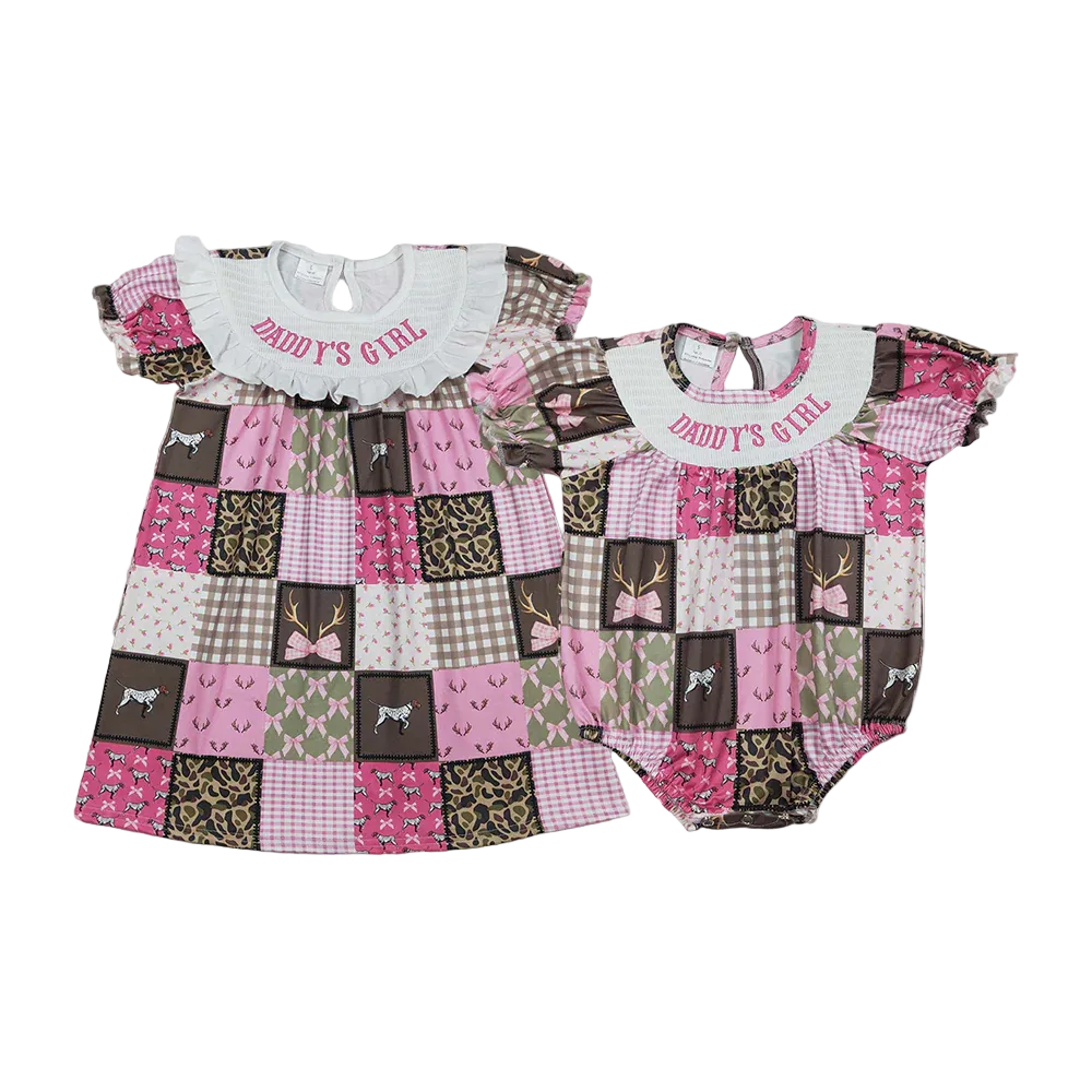 Sibling daddy's girl smocked bubble and dress