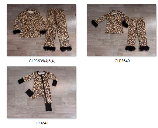 Pre order leopard family pajamas
