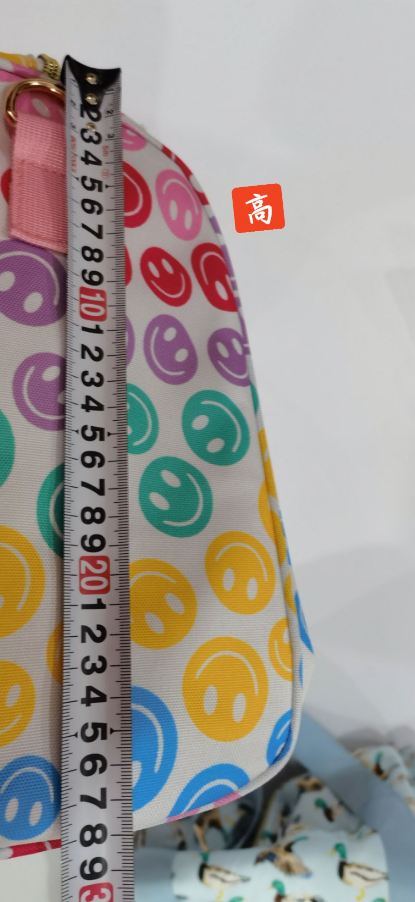 BA0068 Smile White Pink Gym Bag