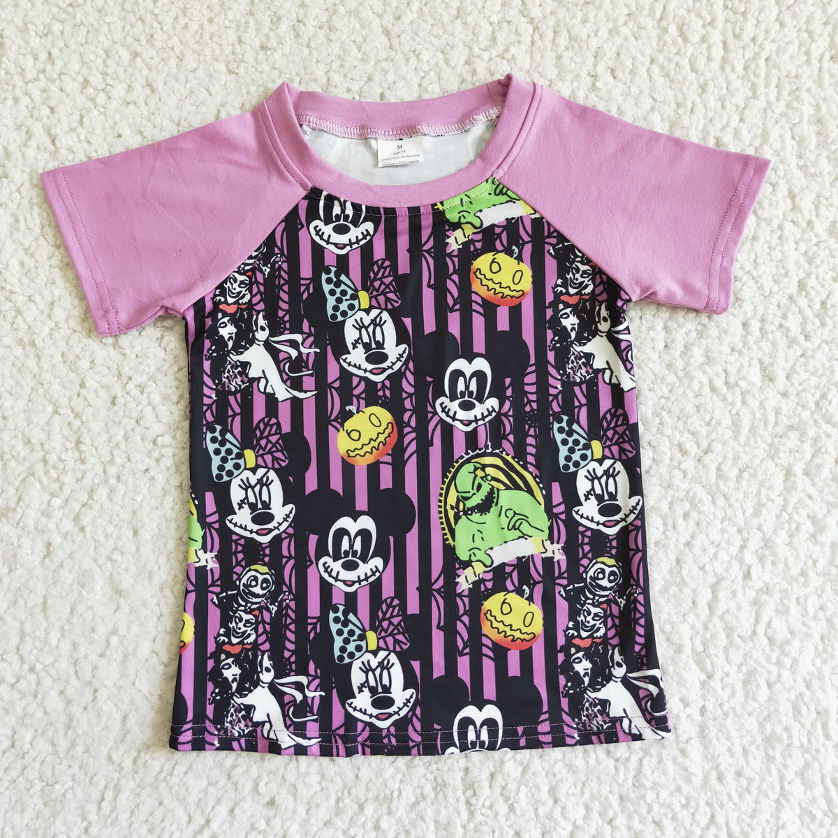 BT0041    2.99 style