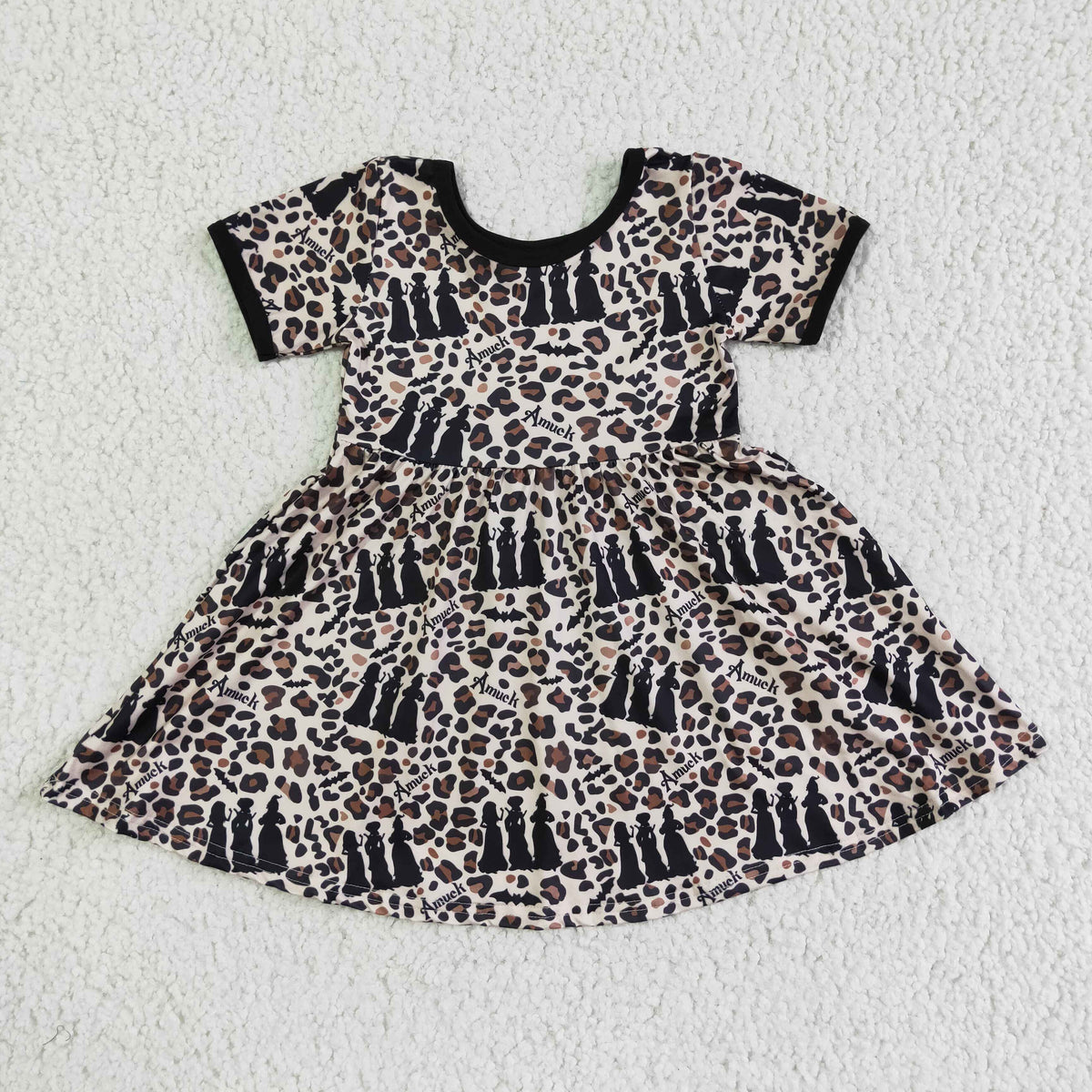GSD0105  5.5 style