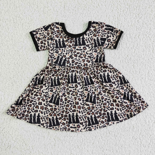 GSD0105  5.5 style