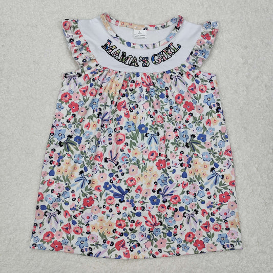 GSD1658  mama's girl flower leaf flying sleeve dress