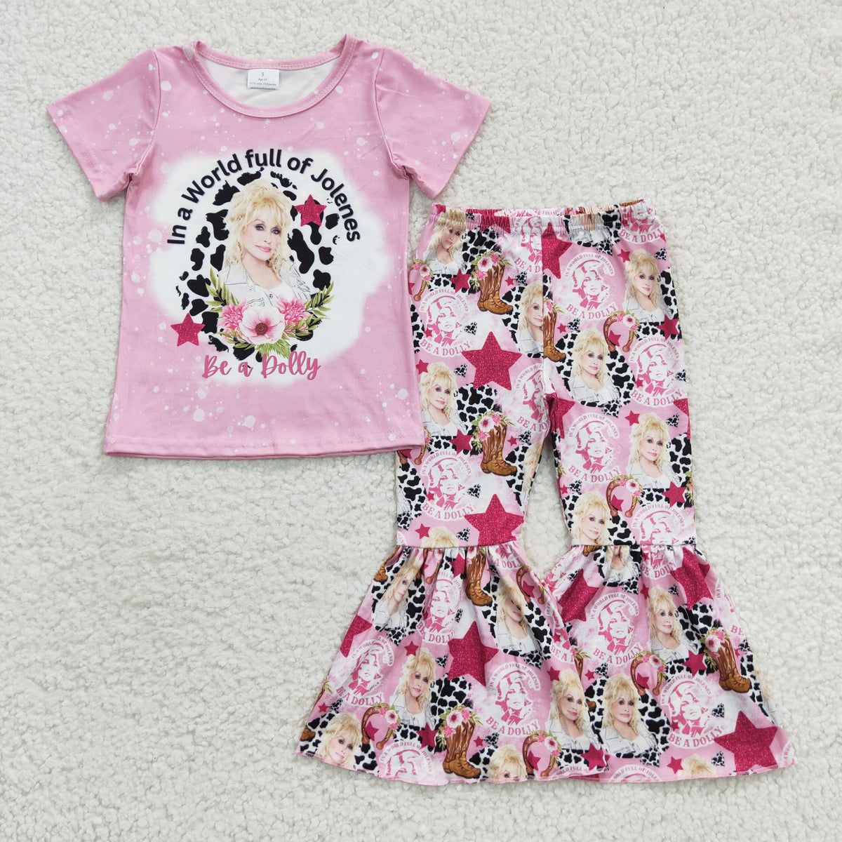GSPO0719  5.5 style