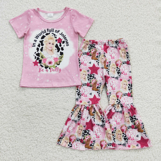 GSPO0719  5.5 style