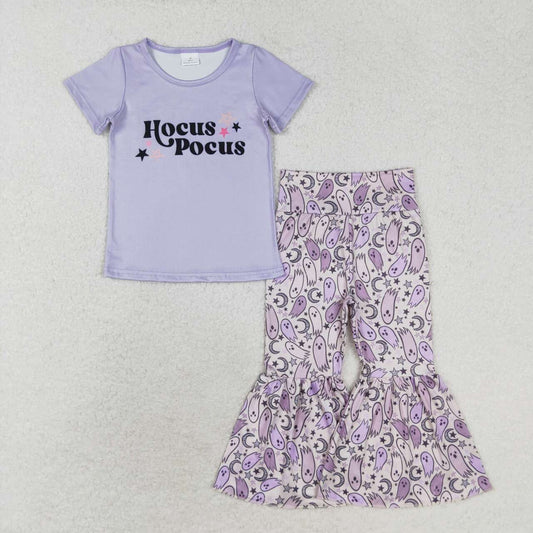 GSPO1669 Star Purple Short Sleeve Ghost Star Moon Pants Suit