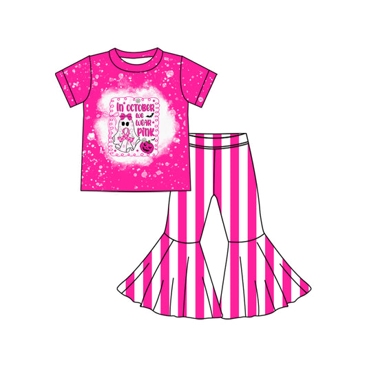 presale GSPO2062 Baby Girls Pink Pumpkins Ghost Top Stripe Bell Bottom Pant Set  D 8.11