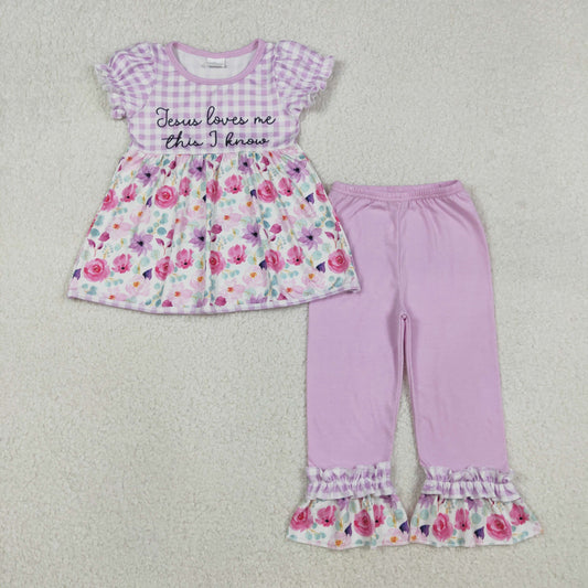 Baby Girls Lavender Checked Tunic Ruffle Pants Outfit Set with Jesus Love Me Flowers Design