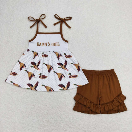GSSO0807 daddy's girl embroidered letter duck suspender brown shorts suit  D 6.7
