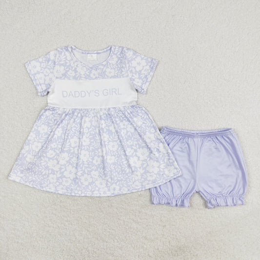 GSSO1070 daddy's girl blue floral short-sleeved shorts suit