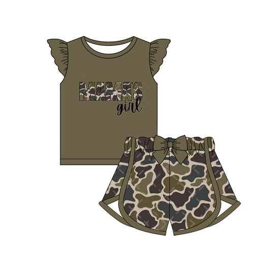 preorder GSSO1715  Camouflage Green Fly Sleeve Shorts Set  2024 12.4