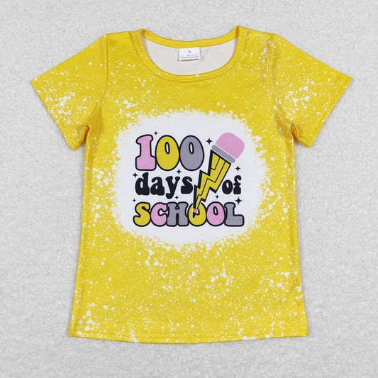 GT0387 Pencil yellow short-sleeved top