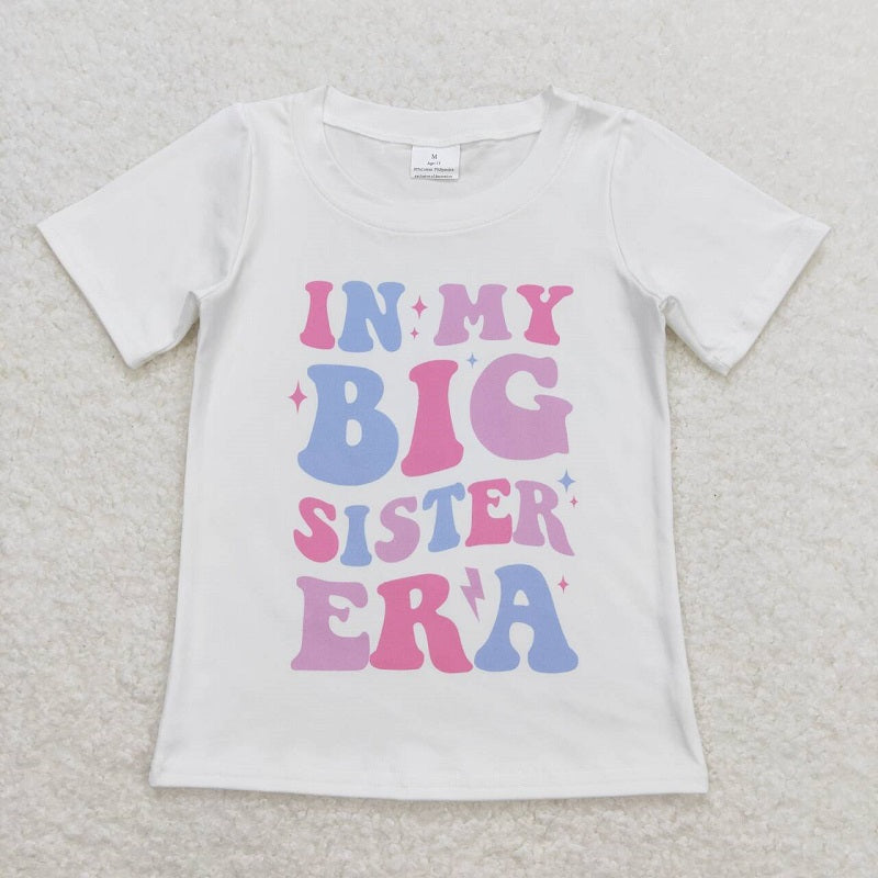 GT0508 in my big sister era white tee