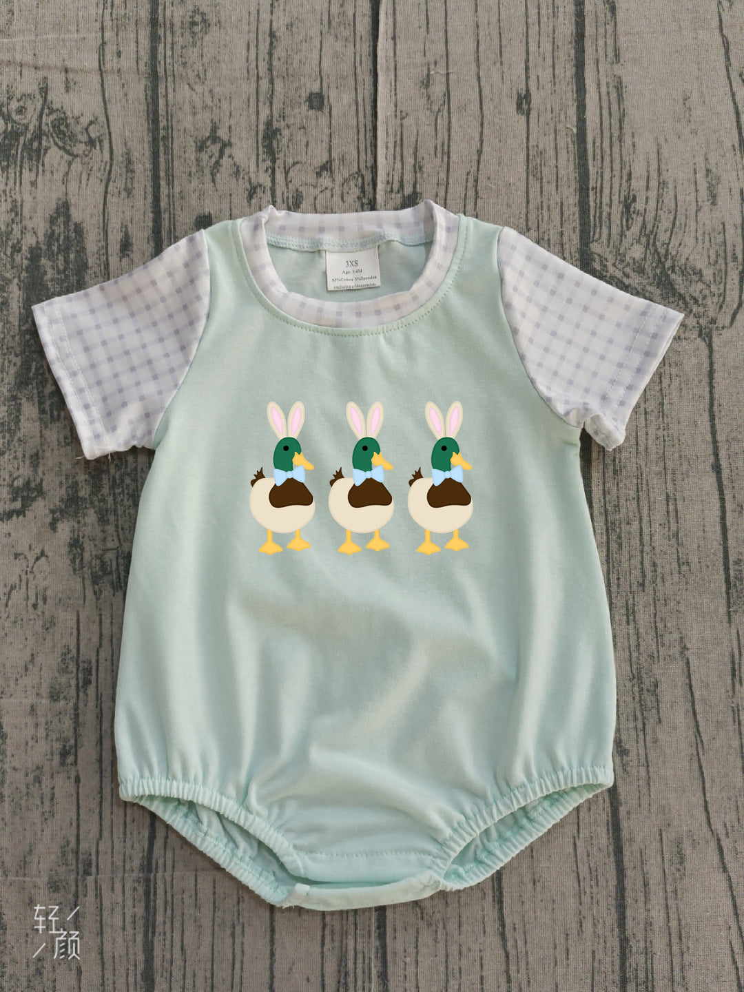 Pre-order Embroidery Bunny Ducks Baby Boys Short Sleeve Easter Hunting Rompers