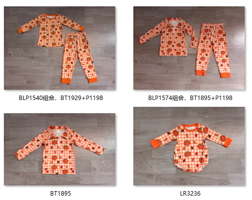 Pre order  orange plaid fall leaf pumpkin sibling clothing