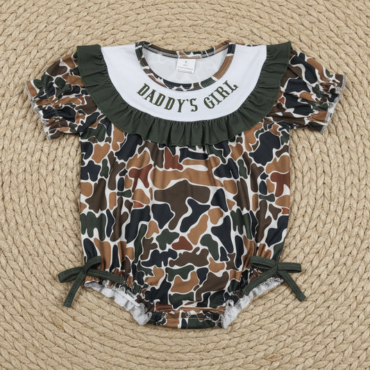 SR3916 embroidery daddy's girl camo bubble baby clothes