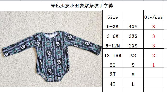 Discount 1  long sleeve romper random style