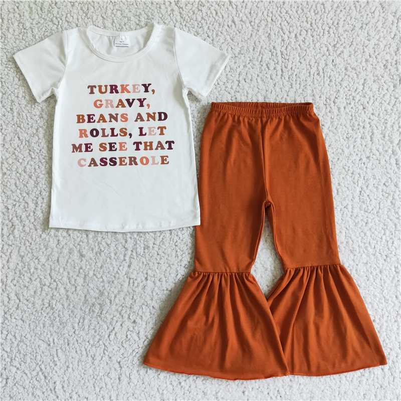 D7-18 Alphabet Short Sleeve Brown Flared Pants Set