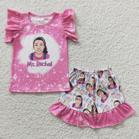 GSSO0265 Rachel teacher girl shorts set